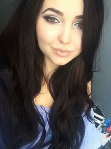 Галина
